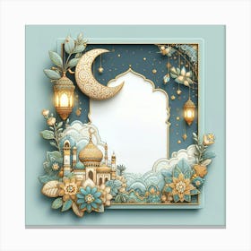 Islamic Ramadan Frame 1 Canvas Print