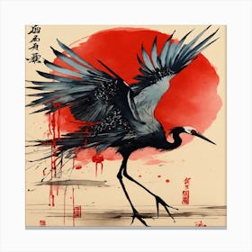 Crane In Flight Canvas Print