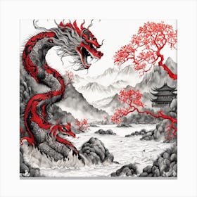 Chinese Dragon Mountain Ink Painting (47) Canvas Print
