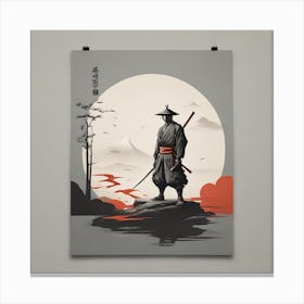 Samurai hold Sword, minimalist print 1 Canvas Print