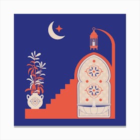 Islamic Arabic Design Canvas Print