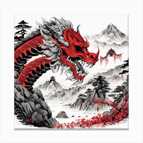 Chinese Dragon Mountain Ink Painting (13) Canvas Print