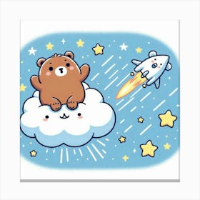 Kawaii Bear Canvas Print