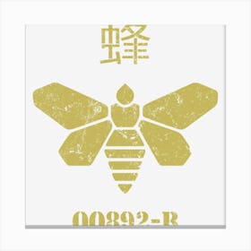 Golden Moth Chemicals Canvas Print