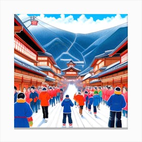 Kyoto 10 Canvas Print