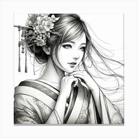 Japanese girl 6 Canvas Print