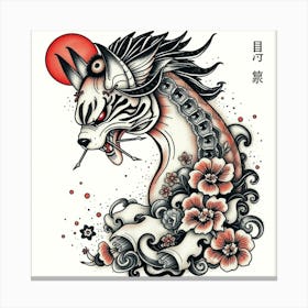 Japanese Dragon 1 Canvas Print