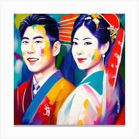 Japanese Couple in Traditional Attire Oil Painting Canvas Print