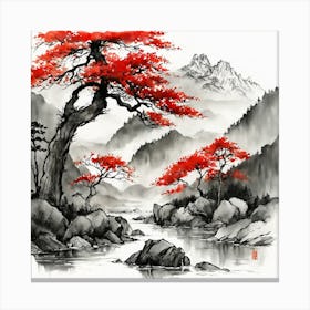 Chinese Landscape Mountains Ink Painting (55) Canvas Print