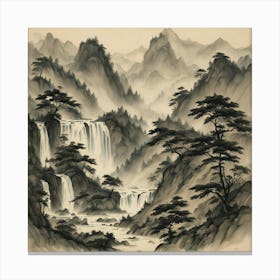 Chinese Art 41 Canvas Print