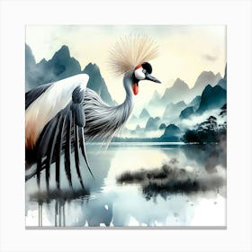 Wild Animal Illustration 110 Canvas Print