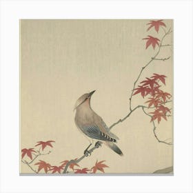 Bird Perched On A Branch 4 Canvas Print