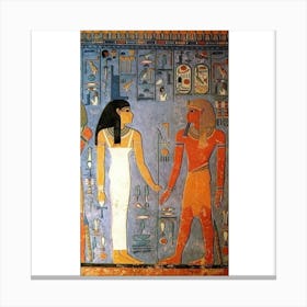 Egyptian Painting 17 Canvas Print