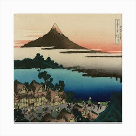 Kagoshima 1 Canvas Print