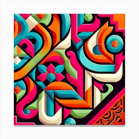 Islamic tile bright And bold Canvas Print