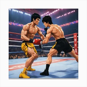 The only opponent in your succes, is yourself. Be done with it & strive Canvas Print