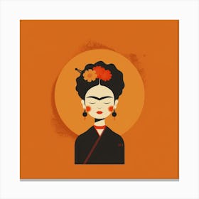 Frida Kahlo Japan new Canvas Print
