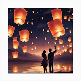 Couple Holding Lanterns Canvas Print