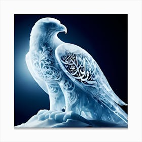Eagle With Arabic Calligraphy 1 Canvas Print