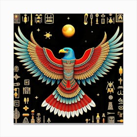 Egyptian Eagle Canvas Print