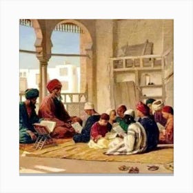 Islamic School Canvas Print