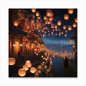 Lanterns In The Sky art print Canvas Print