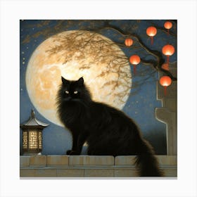 Chinese New Year Cat Canvas Print