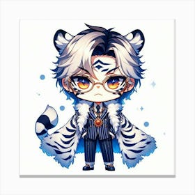 Kawaii Tiger 1 Canvas Print