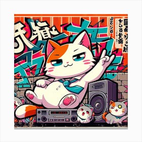 Kawaii Cat Rock Music BoomBox Canvas Print