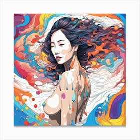 Asian Girl Canvas Print