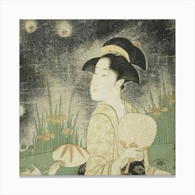 Geisha 800 Canvas Print