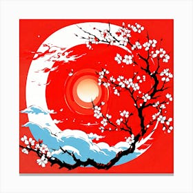 Cherry Blossom Tree 1 Canvas Print