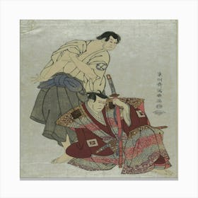 Samurai Wrestling Canvas Print