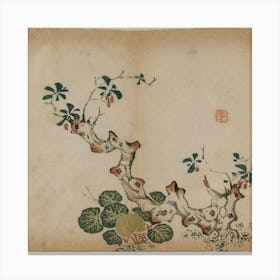 Chinese Painting 2 Canvas Print