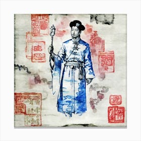 Chinese Emperor 6 Canvas Print