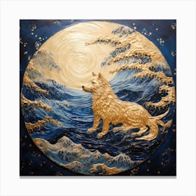 Wolf In The Moonlight Canvas Print