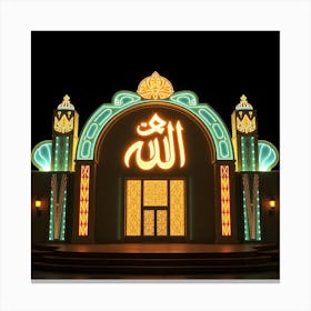 Islamic Building Canvas Print