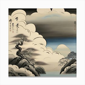Clouds Over The Mountains Japanese Monochromatic Canvas Print