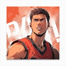 Basketball Player 5 Canvas Print