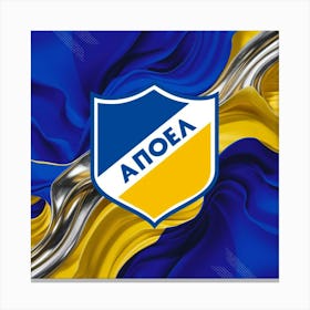 APOEL FC 9 Canvas Print