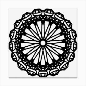 Mandala (91) Canvas Print