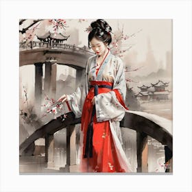Chinese Lady 3 Canvas Print