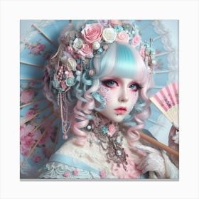 Japanese Girl Canvas Print