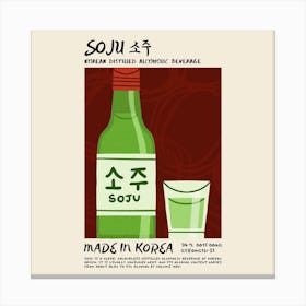 Soju Square Canvas Print