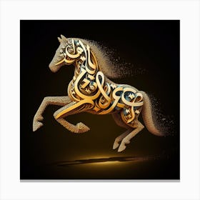 An Aribic Horse Canvas Print
