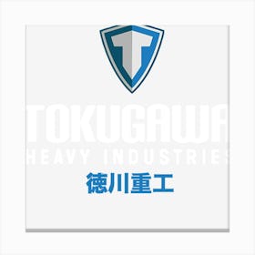 Tokugawa Heavy Industries Canvas Print