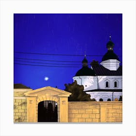 Podil Canvas Print