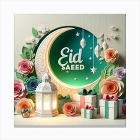 Eid Ul Fitr 4 Canvas Print