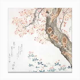 Cherry Tree, Katsushika Hokusai Canvas Print