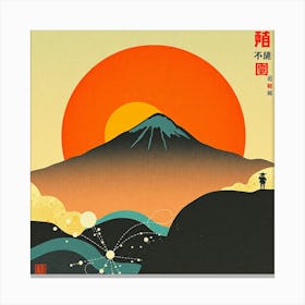 Japanese Print Canvas Print